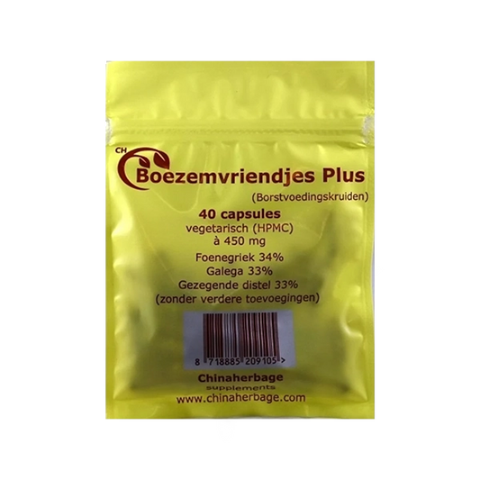 Boezemvriendjes Plus